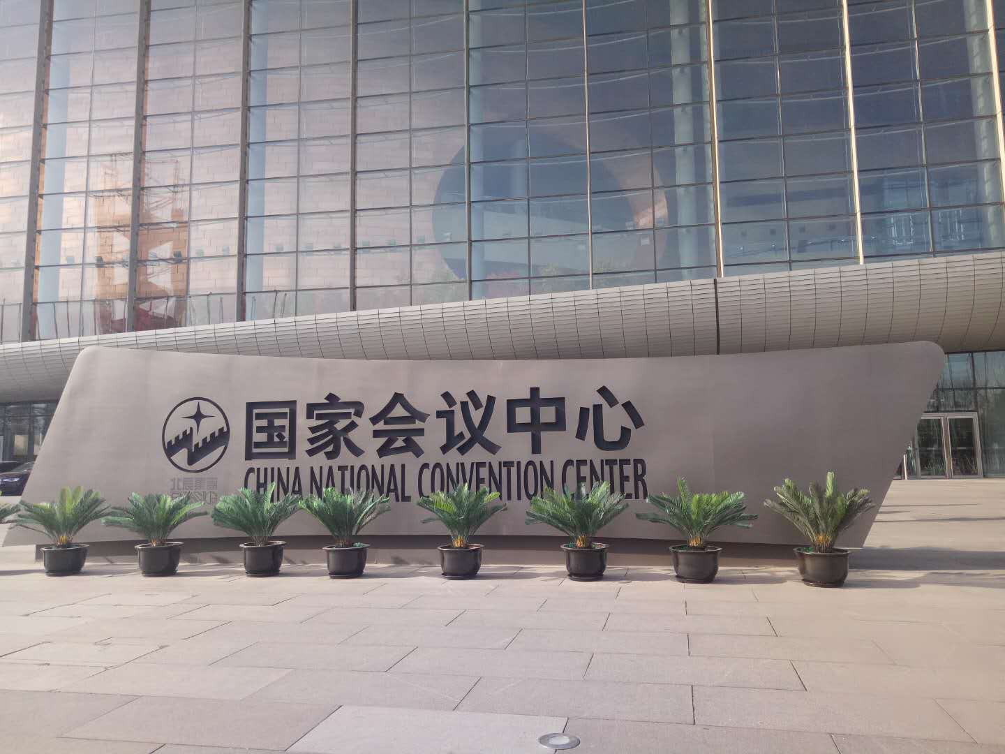  Ms Fan the general manager of Kailide machinery attend impor