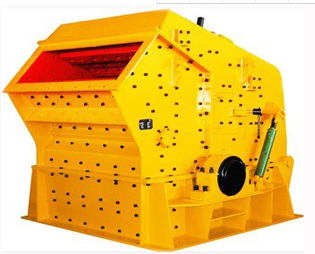  The Impact Crusher of KLD